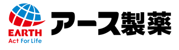 アース製薬株式会社